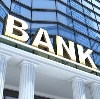 Банки в Павино